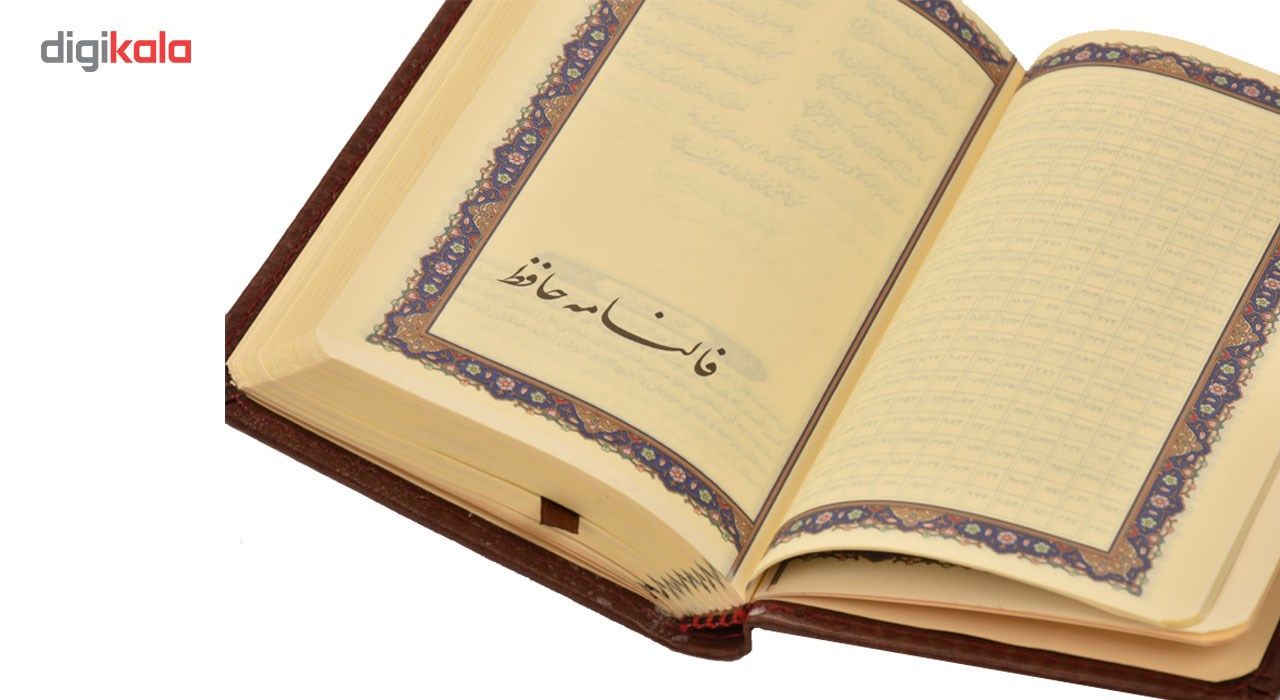 ست هدیه طرح تولد بهمن کهن چرم مدل m108-11 -  - 7