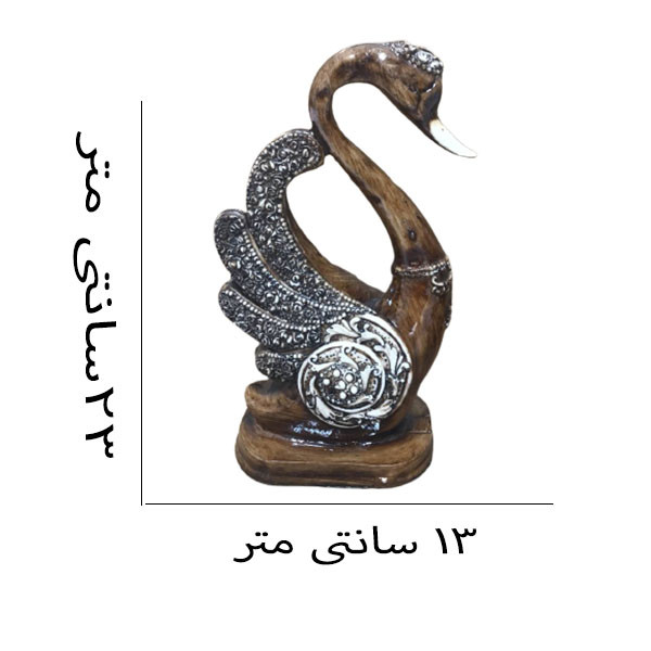 مجسمه دنیا دکوری سرمد مدل قو مجموعه 2 عددی