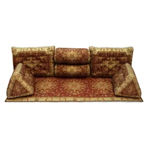 ست 7تکه پشتی ترمه طرح طوبی کد 405