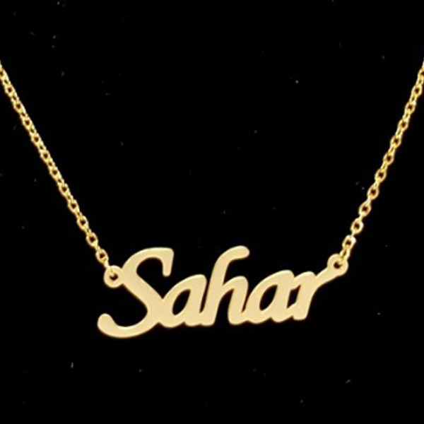 گردنبند زنانه آی جواهر مدل سحر گردنبند زنانه آی جواهر مدل سحر