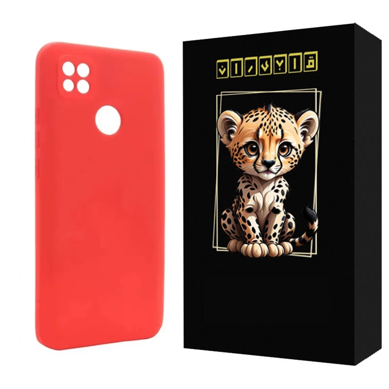 کاور قاب ایران مدل silicone طرح پاک کنی مناسب برای گوشی موبایل شیائومی Redmi 9C