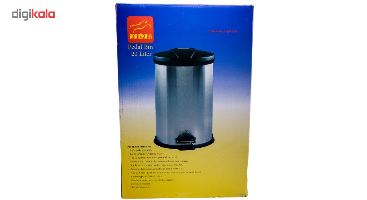سطل زباله پدالی پدالدار بهاز کالا مدل A.M 508 ظرفیت 20 لیتری main 1 4