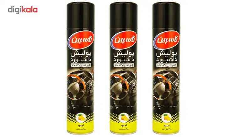 اسپری داشبورد خودرو کاسپین مدل Lemon حجم 300 میلی لیتر بسته 3 عددی