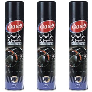 اسپری داشبورد خودرو کاسپین مدل Lavender حجم 300 میلی لیتر بسته 3 عددی