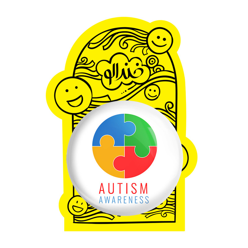 آینه جیبی خندالو طرح اتیسم Autism مدل تاشو کد 26728