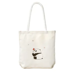 ساک خرید شادیت مدل پاندا کد 512