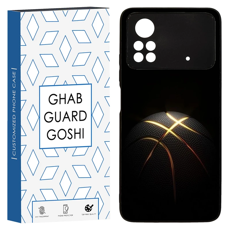 کاور قاب گارد گوشی طرح بسکتبال کد TPU-103 مناسب برای گوشی موبایل شیائومی POCO M4 PRO 4G
