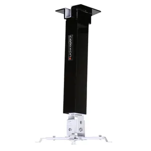 پایه سقفی دیواری پروژکتور سلکسون مدل CB301