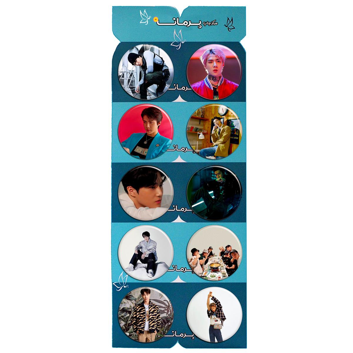 پیکسل پرمانه طرح exo کد pmg.5408 مجموعه 10 عددی