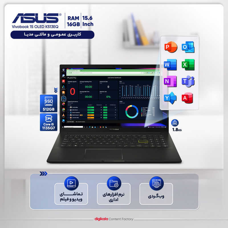 لپ تاپ 15.6 اینچی ایسوس مدل Vivobook 15 OLED K513EQ-L1235-i5 1135G7 16GB 512SSD MX350 لپ تاپ 15.6 اینچی ایسوس مدل Vivobook 15 OLED K513EQ-L1235-i5 1135G7 16GB 512SSD MX350