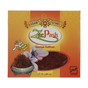 زعفران سرگل درجه یک پاکتی زرپاش- مقدار 0.5گرم