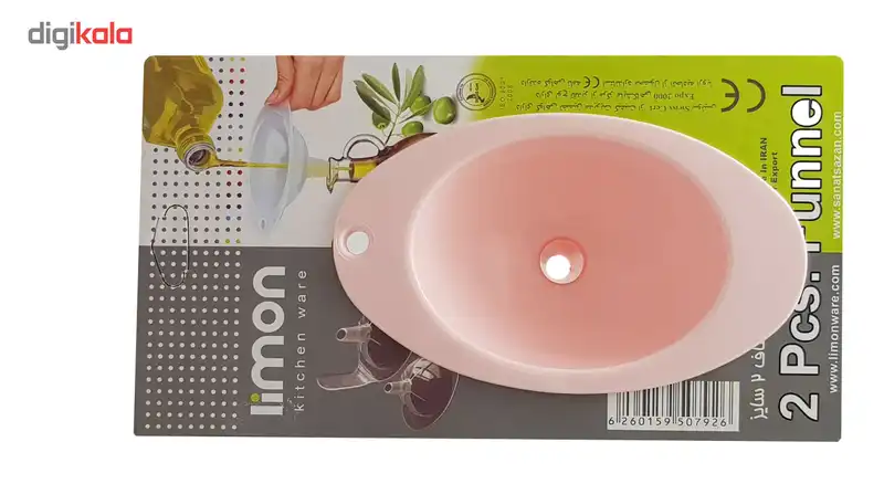 قیف لیمون مدل Kitchen بسته 2 عددی