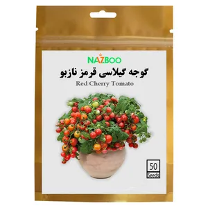 بذر گوجه گیلاسی قرمز نازبو مدل To1