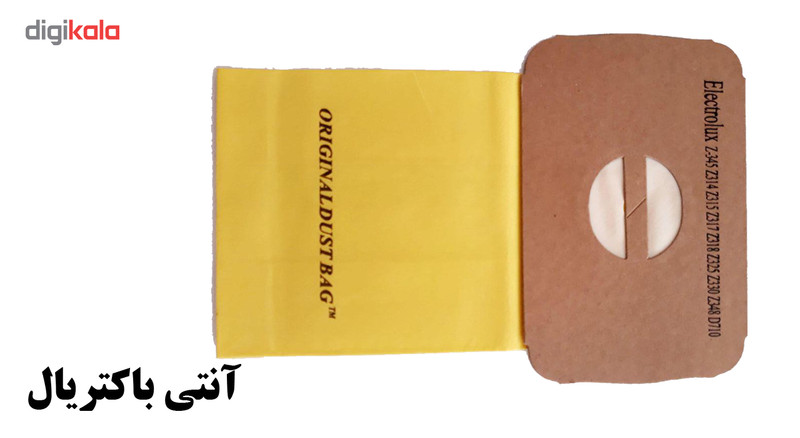 کیسه جاروبرقی الکترولوکس مدل z345-z314 بسته 5 عددی