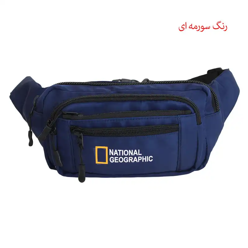 کیف کمری مدل 7210110