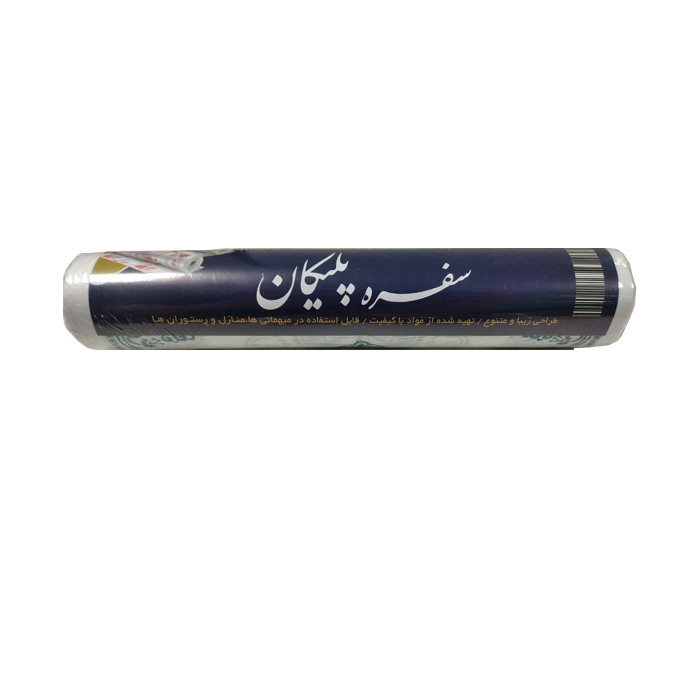 سفره یکبار مصرف پلیکان کد 400 رول 35 متری سفره یکبار مصرف پلیکان کد 400 رول 35 متری