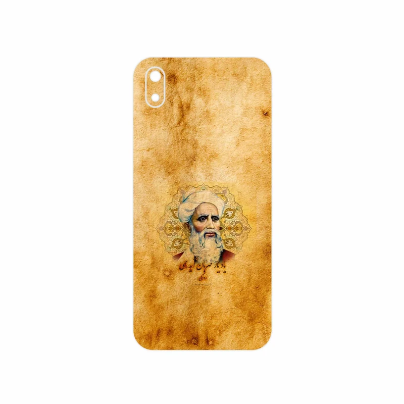 برچسب پوششی ماهوت مدل Rudaki مناسب برای گوشی موبایل هوآوی Y5 2019