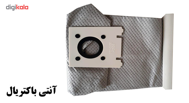 کیسه دائمی جاروبرقی مناسب جاروبرقی پارس خزرمدل بوش