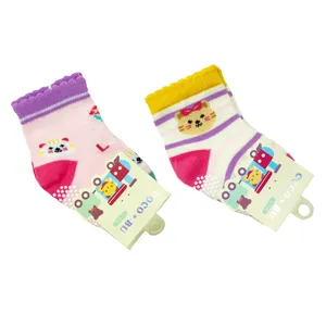 جوراب دخترانه مدل استپ دار کد 220-221 بسته دو عددی