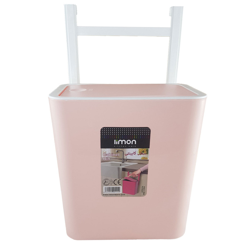 مشخصات، قیمت و خرید سطل زباله کابینتی لیمون مدل Touch | رستاشاپ
