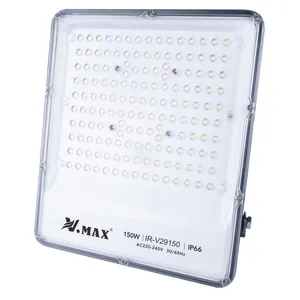  پروژکتور 150 وات ویمکس مدل IR-V29150