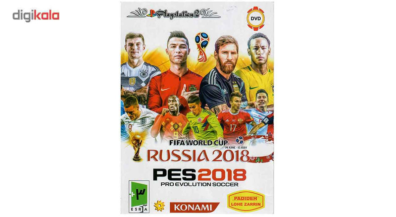 بازی PES 2018 Russia 2018 مخصوص PS2