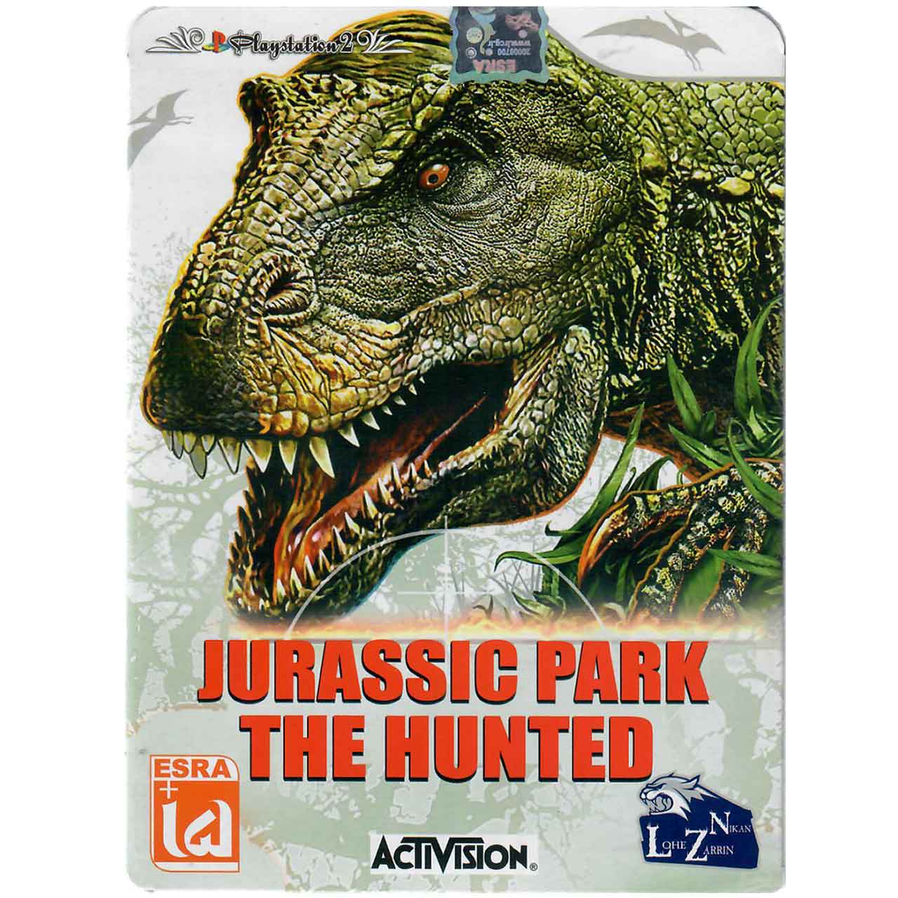 بازی Jurassic Park مخصوص PS2