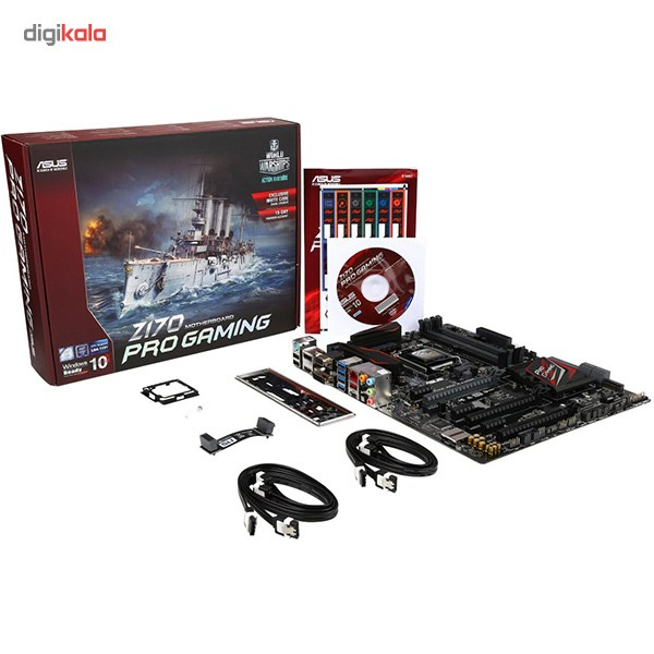 Asus on sale pro gaming