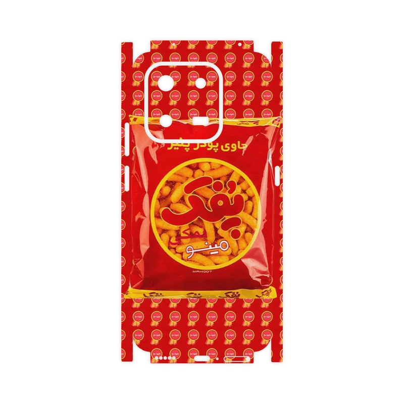 برچسب پوششی ماهوت مدل Puffy Nostalgia-FullSkin مناسب برای گوشی موبایل آنر X7d 4G