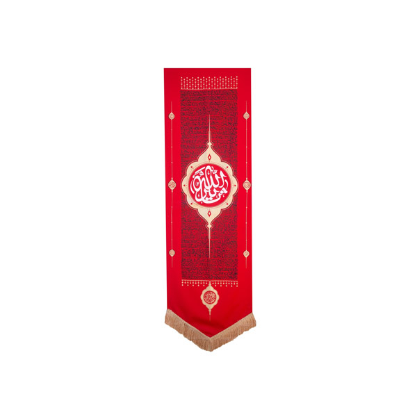 پرچم طرح تذهیب مدل یا ثارالله (ع) کد 00201318