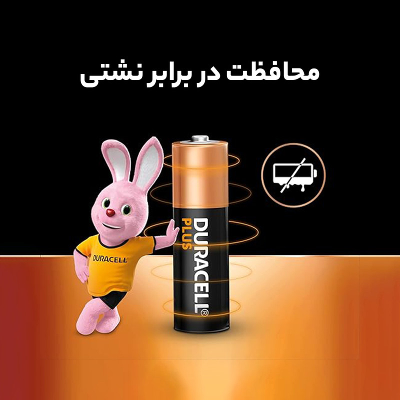 باتری قلمی دوراسل مدل PLUS-LR6 بسته 4 عددی