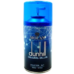 اسپری خوشبو کننده هوا مولن مدل dunhill DESIRE BLUE حجم 300 میلی لیتر 