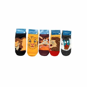 جوراب بچگانه مدل lion king کد 871 مجموعه 5 عددی