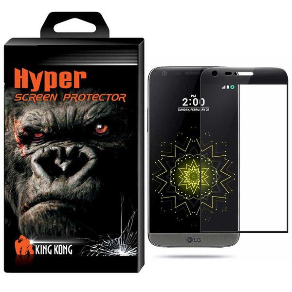 محافظ صفحه نمایش شیشه ای کینگ کونگ مدل Hyper Fullcover مناسب برای گوشی ال جی G5 محافظ صفحه نمایش شیشه ای کینگ کونگ مدل Hyper Fullcover مناسب برای گوشی ال جی G5