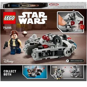 لگو كد 75295 STAR WARS