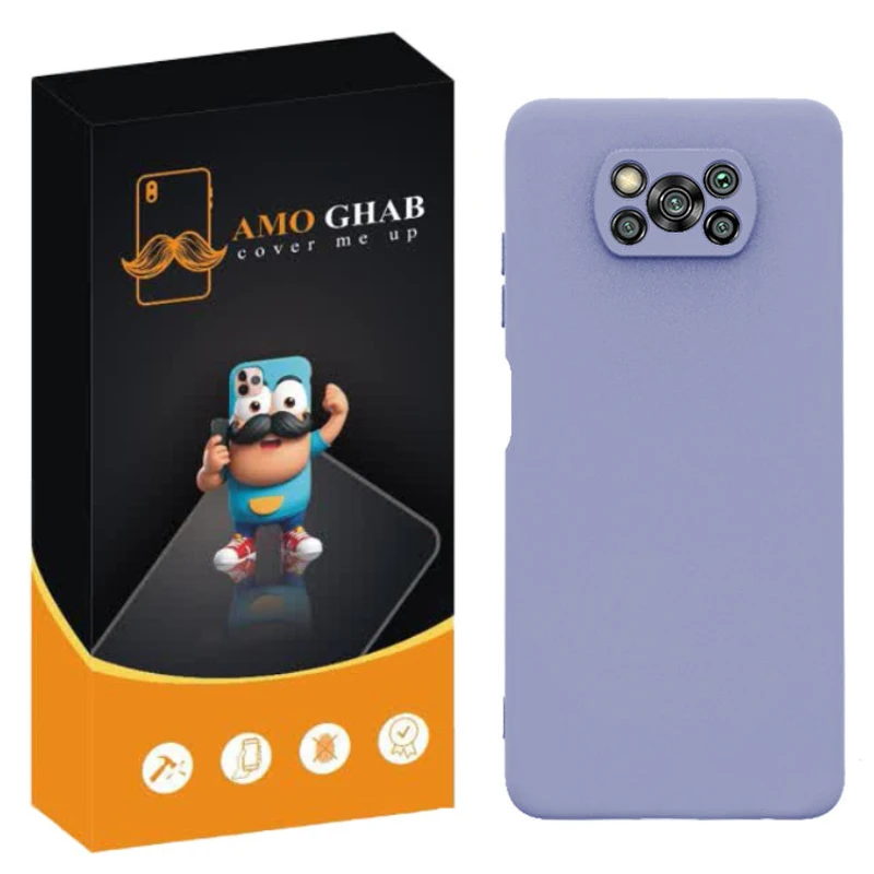 کاور عمو قاب مدل سیلیکونی پاک کنی مناسب برای گوشی موبایل شیائومی Poco X3 / Poco X3 Pro / Poco X3 NFC