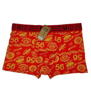 شورت مردانه مدل پادار 56 کد 908