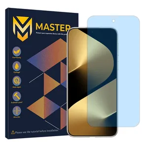 Master Eye Care model anti blue ray screen protector suitable for Huawei Pura 80 Ultra Mobile