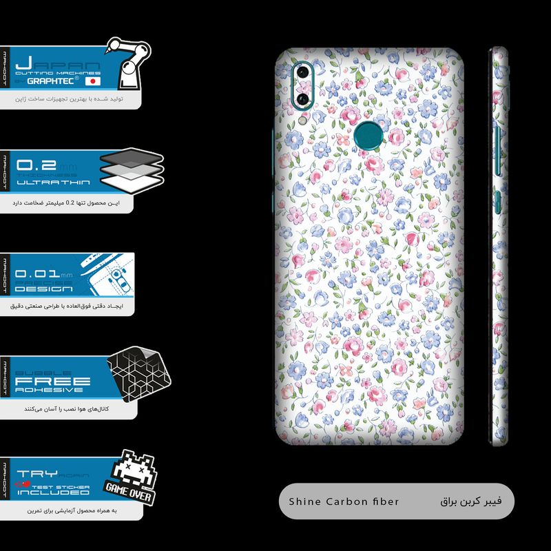 برچسب پوششی ماهوت مدل Painted-Flowers-FullSkin مناسب برای گوشی موبایل هوآوی Y9 2019