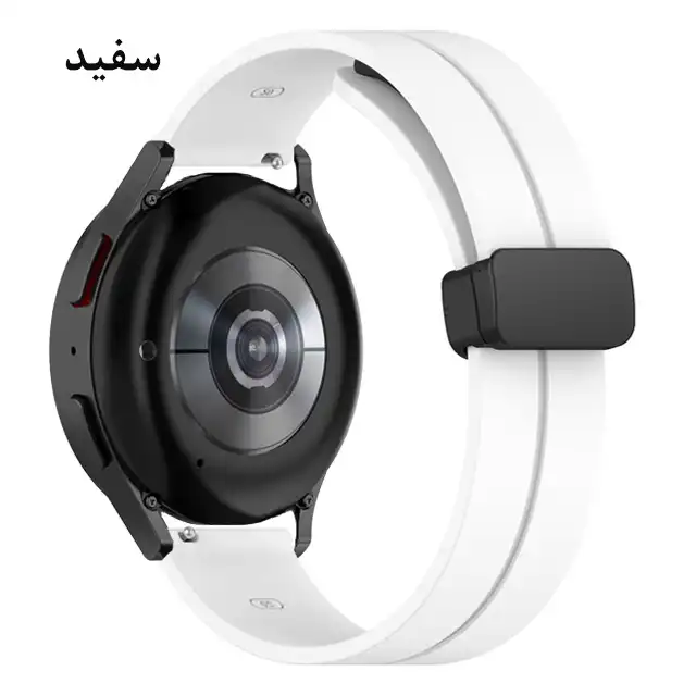 بند درمه مدل Violet  مناسب برای ساعت هوشمند سامسونگ Galaxy watch 5 pro 46mm
