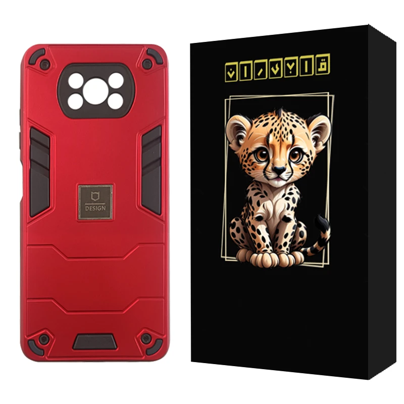 کاور قاب ایران مدل DES مناسب برای گوشی موبایل شیائومی  Poco X3 / X3 Pro / X3 NFC