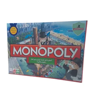 بازی فکری مدل مونوپولی