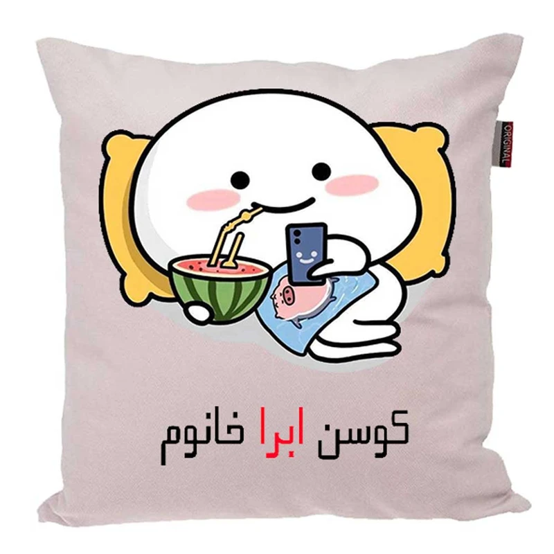 کوسن پاد آفرین مدل فانتزی اسم شخصی طرح دخترانه اسم ابرا کد p1314