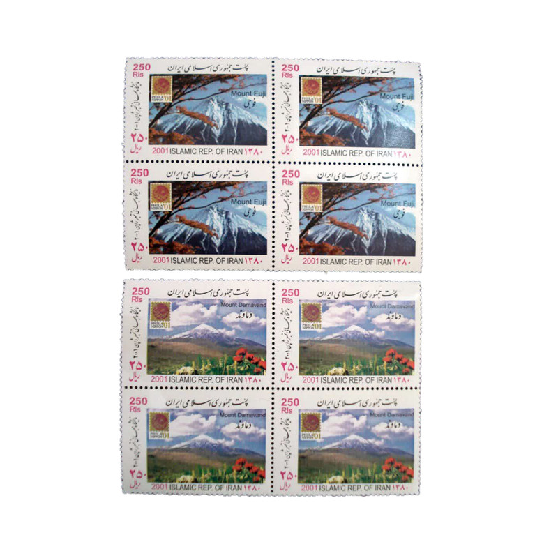 تمبر یادگاری مدل نمایشگاه تمبر ژاپن  سال 1380 کد IR4411 مجموعه 8 عددی