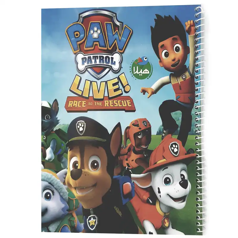 دفتر مشق 50 برگ هیلا مدل سیمی طرح سگهای نگهبان