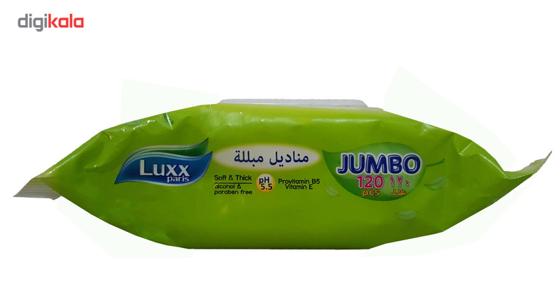 دستمال مرطوب کودک لوکس LUXX مدل جامبو بسته 120 عددی دستمال مرطوب کودک لوکس LUXX مدل جامبو بسته 120 عددی