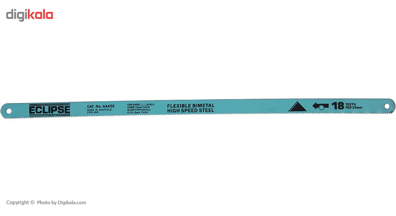 تیغ اره آهن بری اکلیپس مدل AA45E