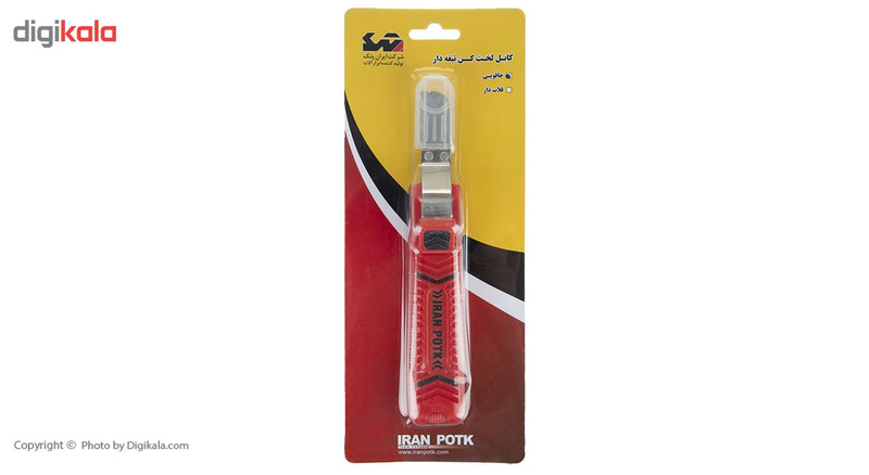 کابل لخت کن ایران پتک مدل چاقویی