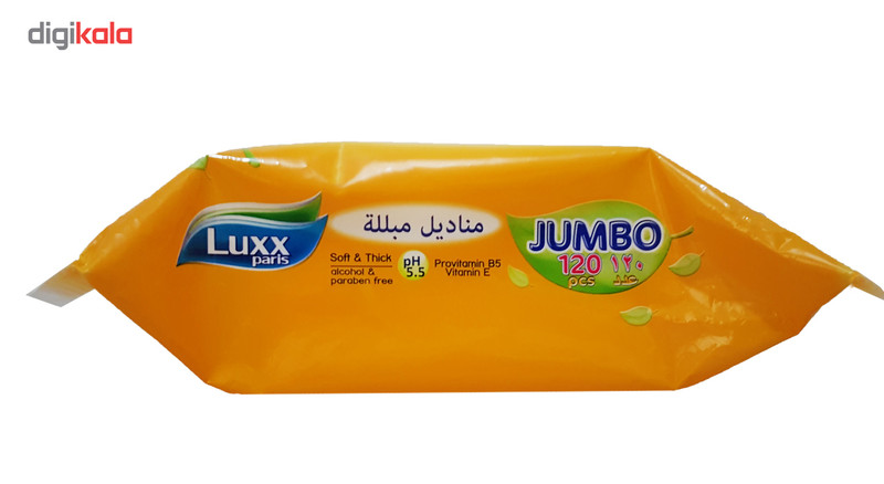 دستمال مرطوب کودک لوکس LUXX مدل جامبو بسته 120 عددی