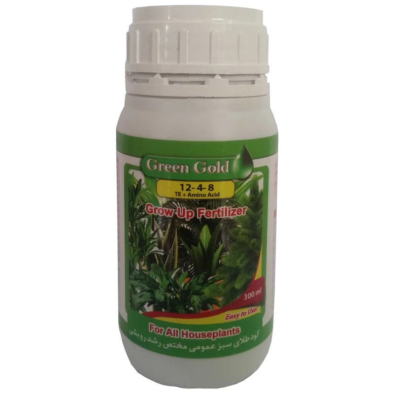 کود مایع گرین گلد مدل HOUSEPLANTS مختص رشد رویشی حجم 300 میلی لیتر